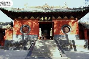 ��������-������,����ʯ�� ������ ĵ�� �����������޹���