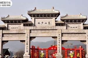 ֣�ݵ�������һ����[����_�޹���]