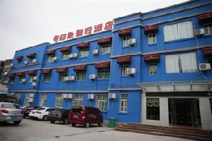 ����ӡ����տ�ݾƵ�