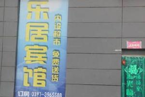 �����־ӱ���