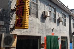 ��̨ɽ���о�Է