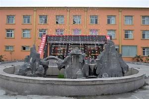 ������³Է��Ƶ�(ԭ����³Էϴԡ����)