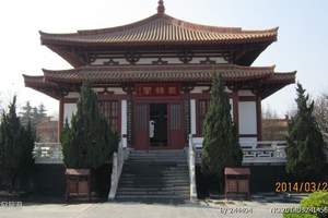 ��������ĵ��԰