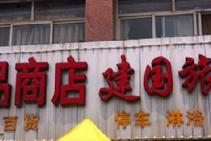 ������������