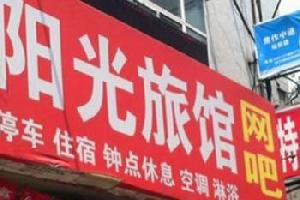 ���������ù�