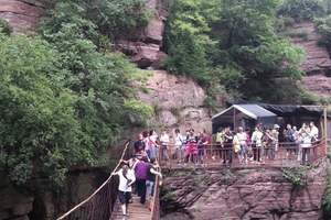 ֣�ݵ�����ɽ2���εͶ���Ǯ_����ɽ������_����ɽ�����ű���