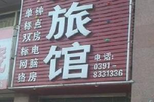 ���������ù�