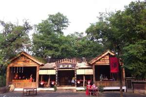 ���������Ρ����������Ͼ�ɽ�������¡�����ɽ���� ������ֹ֣��