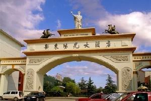 ϲȵ����ù�(�����¶���)