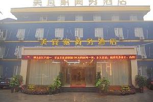 �������˼ҿ�ݾƵ�