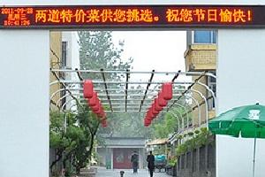 ������һ�Ƶ�