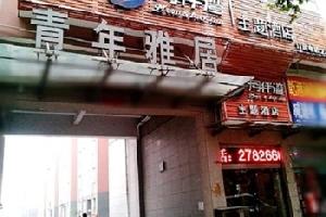 �����°�������Ƶ�