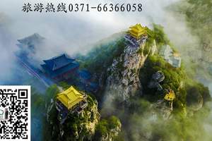 ���������Ͼ�ɽ�𶥵���Ⱥ_֣��������������ʯ�ߡ�������2����