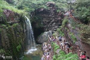 ����̫��ɽ