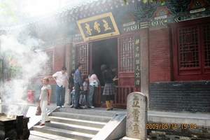 �����������θ���:������+��������+����+�Ͼ�ɽ������������