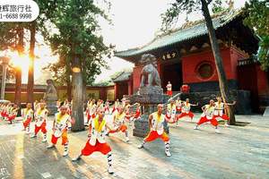 ����������-�����¡����š����عųǡ���̨ɽ���������������