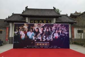 �����������״�