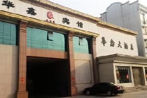 ���ݻ��α���