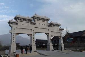 ���������Ŷ�����_����������ʯ��ĵ��+��̨ɽ����������