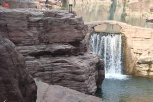 ������̨ɽ̶��Ͽ