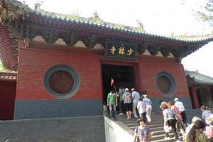 ���������Ρ�������������ɽ�����´���һ���ε�����ͬ����������