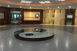 ����������Ȫ