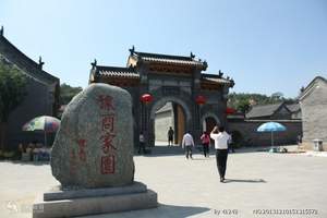 ֣�ݵ�ѩ����+������ׯ԰һ���� ֣���ܱ�������· �ܱ�����