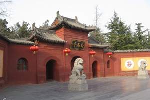 �����������Ρ���������ʯ�ߡ������¡�����ݡ�������2����