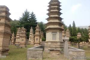 ����/֣�ݴ��������εؽӷ��ã�����+����+����+��̨ɽ������