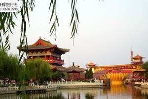 ֣�ݵ�������_����ʯ��_����_��̨ɽ������[����_�޹���]