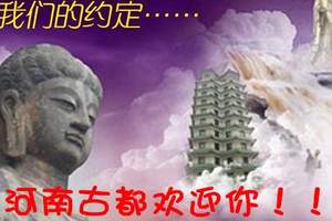 ֣���ܱ�3������·_����3����ȥ����ȽϺ�_֣��3����ȥ����