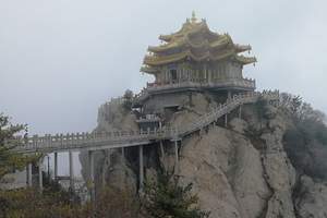 ���������θ����η���_����������ʯ��+��̨ɽ+�Ͼ�ɽ��������