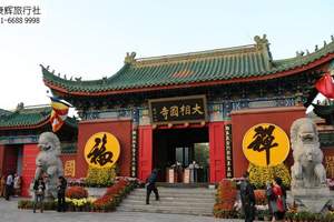 ���š����С����к���ȫ��������_���Ͼ�������(�����޹���)