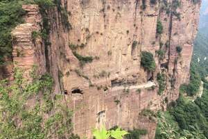 ����������ީ��·��:��������+����+����ɽ������+��̨ɽ����