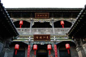 ɽ��ƽң�ų�+�ʳ��ฮ+�����ٲ�������-֣�ݵ�ɽ�����α���