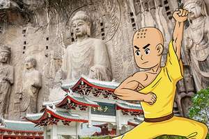 ������ĵ��������ʯ�ߡ������¡������´�����_�������������