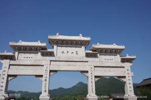 ��������������_����������ʯ��ĵ��+��������ɽ��̨ɽ������