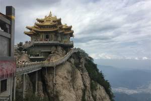 ���ϱ��������α���:��������+��̨ɽ+����+�Ͼ�ɽ��������