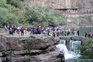 ������̨ɽ������_֣�ݵ�������̨ɽ������_��̨ɽ�������췢��