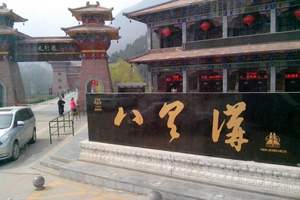 ֣�ݵ�������﹵һ����Ҫ����Ǯ_���﹵һ�����Ź�Ҫ����Ǯ