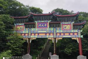 �������Ͼ�ɽ20�˾�ƷС�š��Ͼ�ɽһ���Ρ�ȫ�̸���ֱ��������