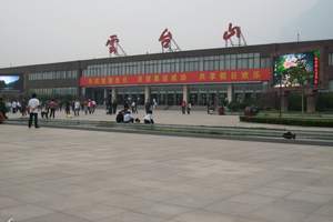 ���������θ����α���_����������ʯ��+��̨ɽ+�Ͼ�ɽ��������