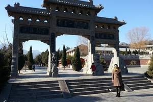 ����������ީ����·:������+����+����+��̨ɽ��������������