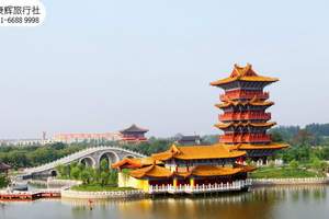 ����������-���֡����š���̨ɽ�������Ϻ�԰�����Ͼ���һ����