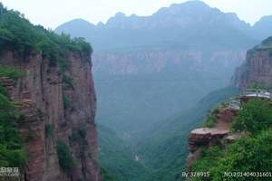 ����ɽ+�����崿�������-֣�ݵ�����ɽ�ұڹ�·������