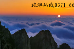 ���������ξ�Ʒ��·_����������ʯ����̨ɽ�����Ͼ�ɽ����������